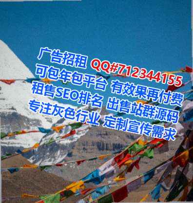 宁波试管婴儿半导体经营部